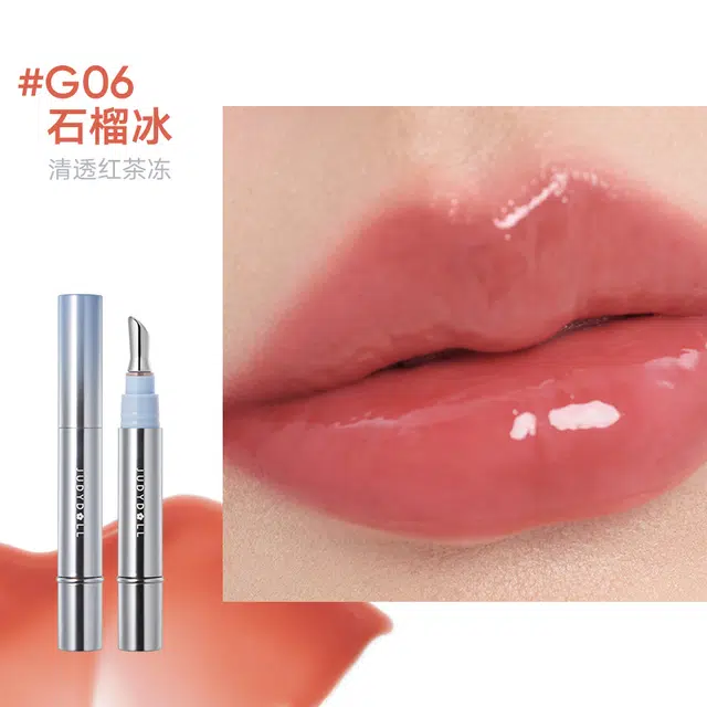 橘朵 告白信使礼盒彩妆套装 易上色丝绒细闪自然持久不晕染不脱妆