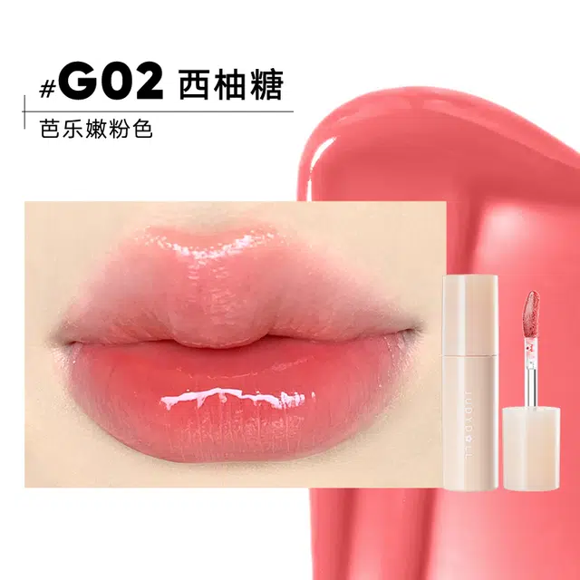 橘朵镜面唇釉哑光唇泥水光口红唇蜜唇釉显白春夏