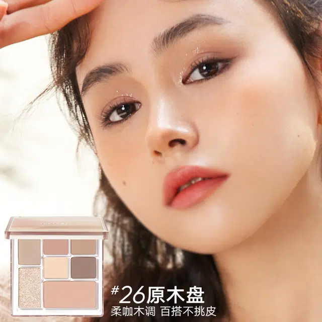 橘朵 陷入我们的热恋联名礼盒彩妆套装 不脱妆持久易上色细闪自然