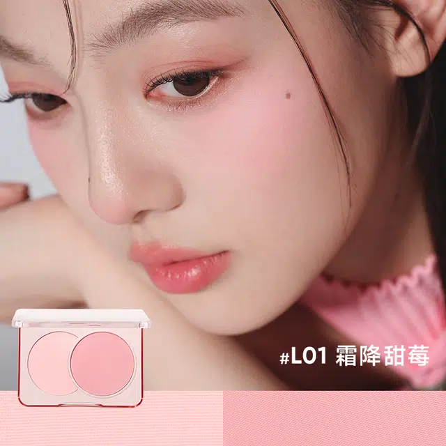橘朵 双色腮红 易上色修饰肤色提亮肤色自然不脱妆哑光气色收缩色膨胀色