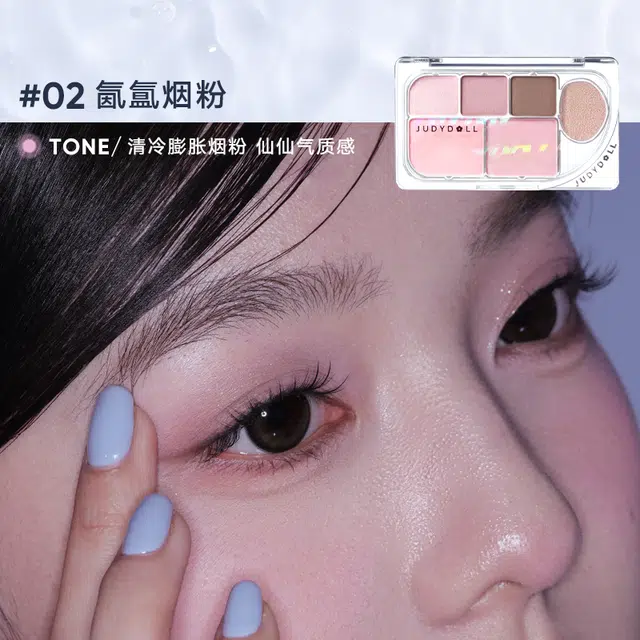 橘朵 六色眼影唇釉礼盒彩妆套装 细闪哑光雾面气色 元气粉橘大地色