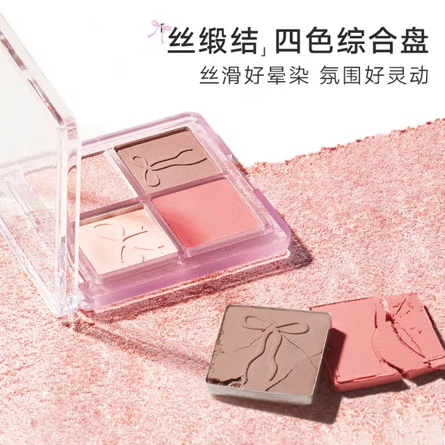 橘朵 综合盘唇釉礼盒彩妆套装 易上色玻璃唇哑光雾面气色润泽镜面