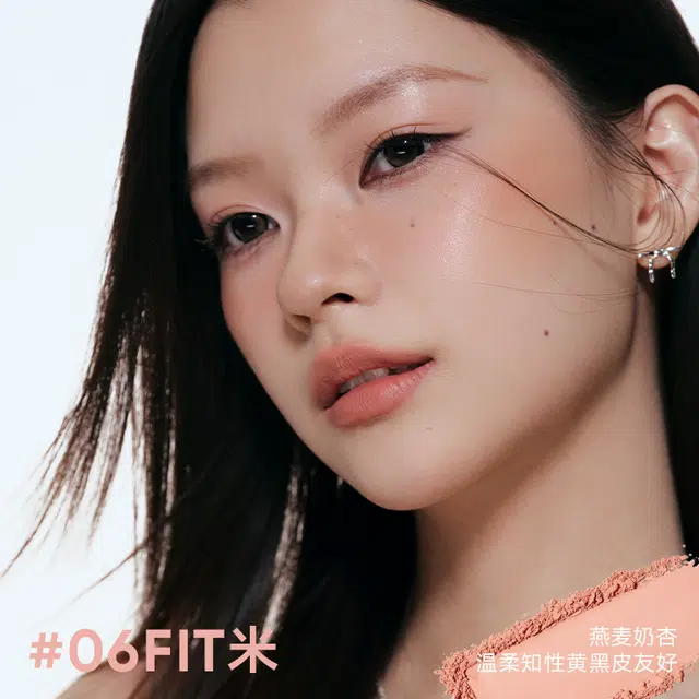 橘朵 膨胀色哑光提亮面中腮红高光盘 不晕染持久易上色自然不脱妆气色
