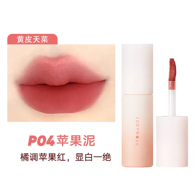 橘朵  心动礼盒高光修容眼影唇釉唇泥爱心扩香石  细闪自然哑光雾面气色 彩妆套装限定 五件套