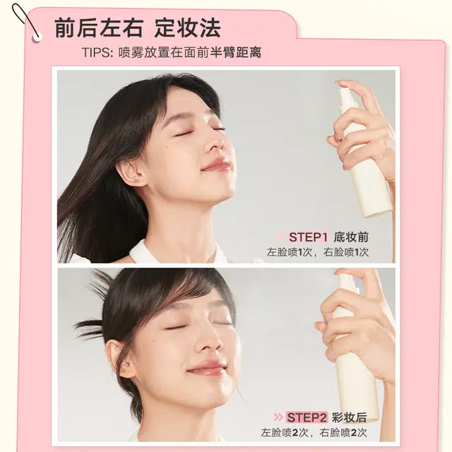150ml