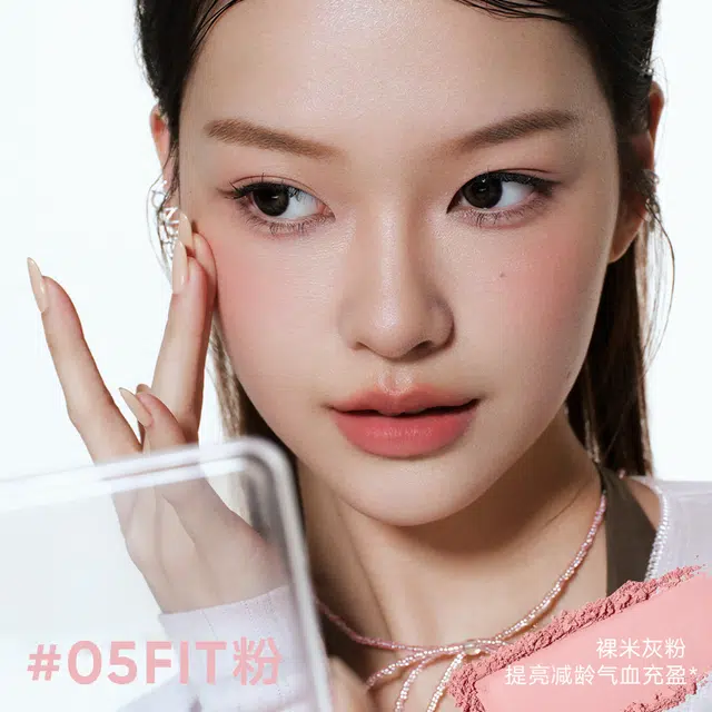 橘朵 膨胀色哑光提亮面中腮红高光盘 不晕染持久易上色自然不脱妆气色