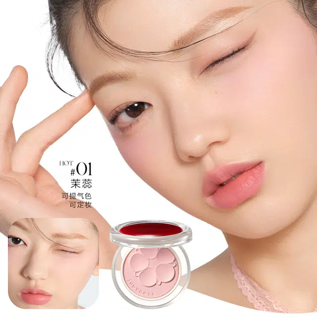 橘朵 造物系列 单色 腮红 自然 膨胀哑光