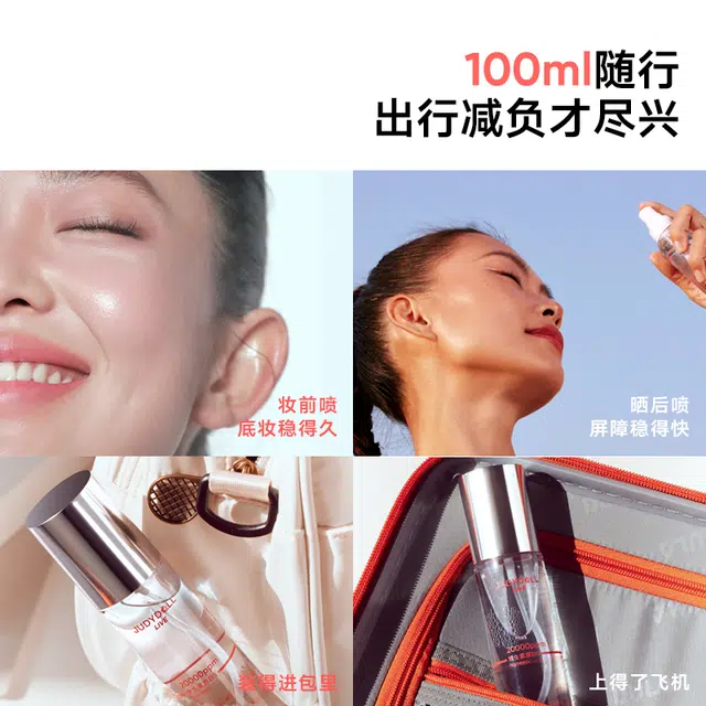 100ml