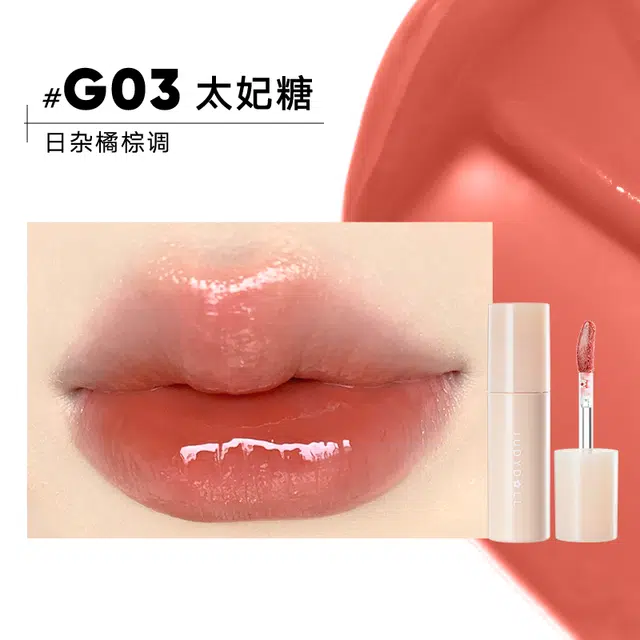 橘朵镜面唇釉哑光唇泥水光口红唇蜜唇釉显白春夏