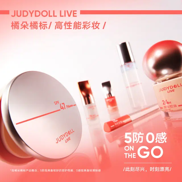 100ml