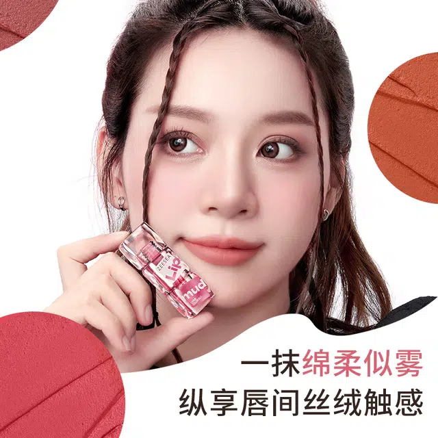 滋色 妆前啫喱隔离柔焦定妆膏彩妆套装 控油易上色持久雾面服帖滋润