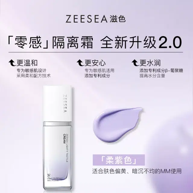 25g