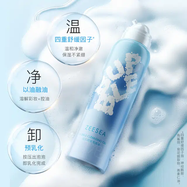 100ml