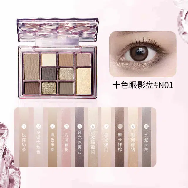 滋色 控油提亮肤色彩妆套装 易上色自然气色