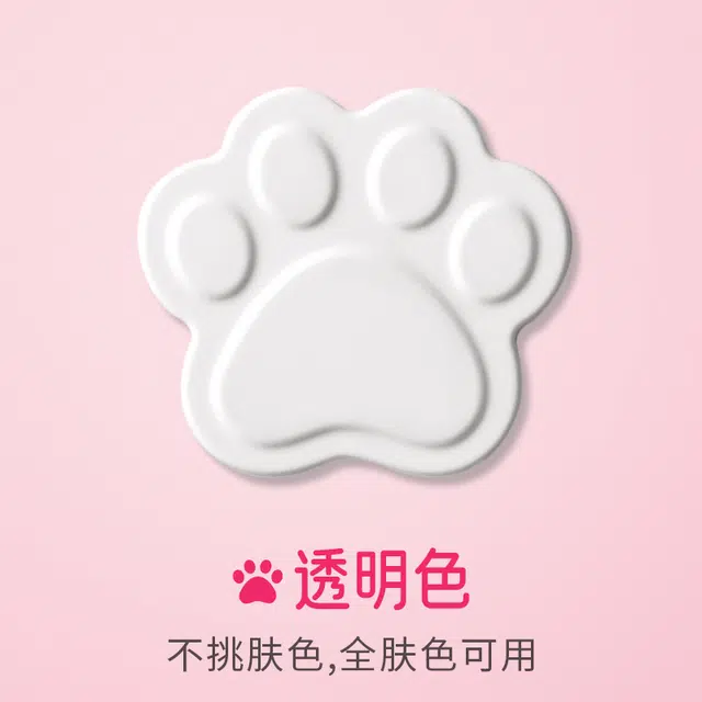 滋色 粉漾甜心彩妆套装礼盒 控油易上色细闪自然服帖气色 粉色系奶橘爆闪色系