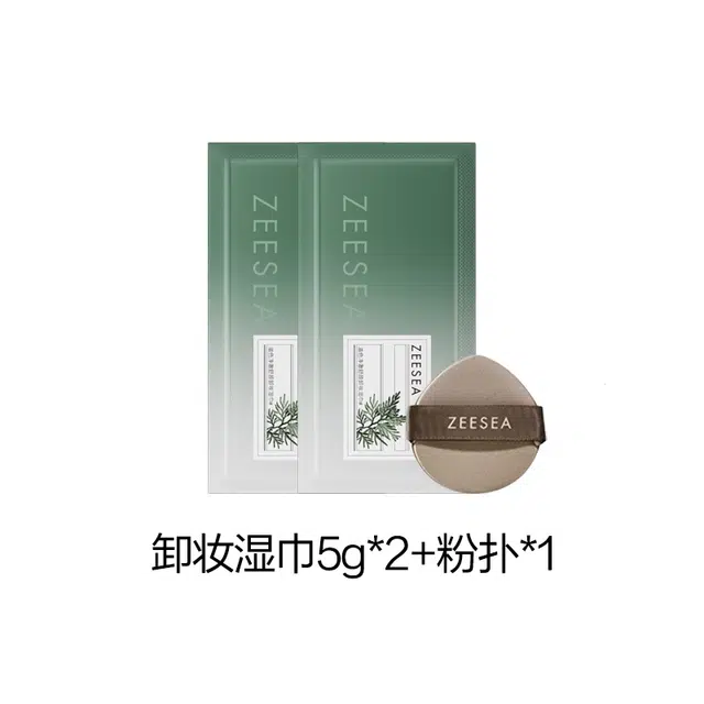 7g