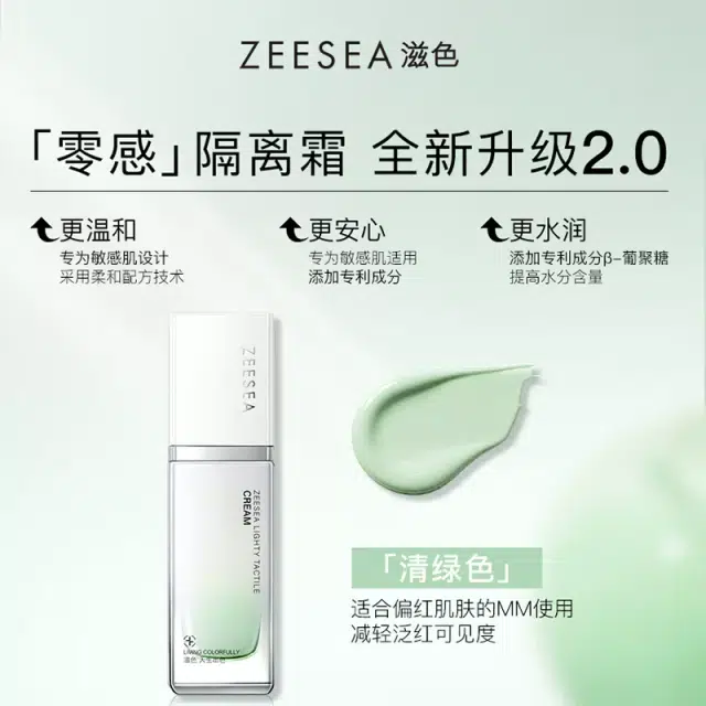 25g