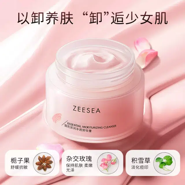 80ml