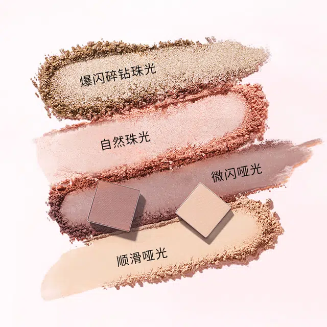滋色 星光烁烁彩妆礼盒化妆品套盒 易上色自然持久清透气色 眼影盘唇釉唇泥口红眉笔