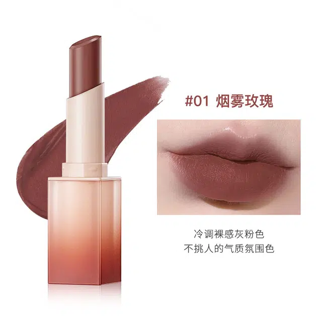 滋色 粉漾甜心彩妆套装礼盒 控油易上色细闪自然服帖气色 粉色系奶橘爆闪色系