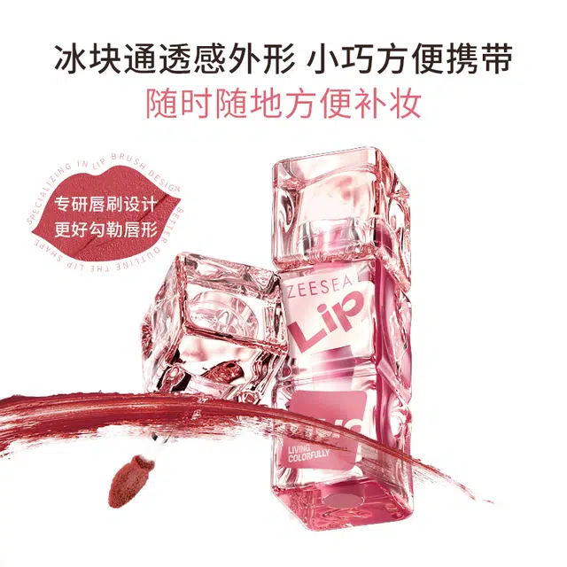滋色 妆前啫喱隔离柔焦定妆膏彩妆套装 控油易上色持久雾面服帖滋润