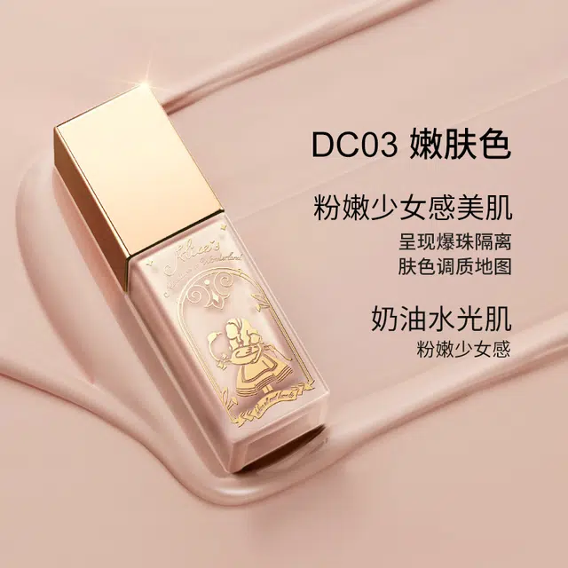 20g
