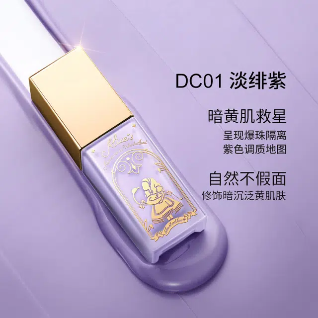 滋色 控油提亮肤色彩妆套装 易上色自然气色