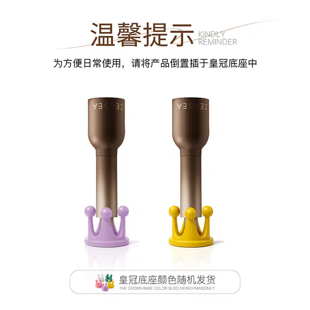 1.5ml