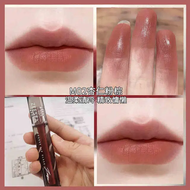滋色 甜蜜底妆彩妆套装化妆品礼盒 修饰肤色定妆控油无瑕服帖气色清透自然防晒隔离 防晒隔离霜埃及蜜粉饼散粉饼眼影盘唇釉口红九件套