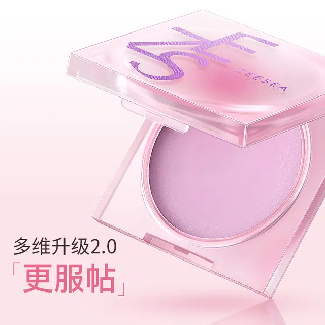 滋色 柔焦定妆膏粉冻持妆口红彩妆套装 丝绒持久雾面