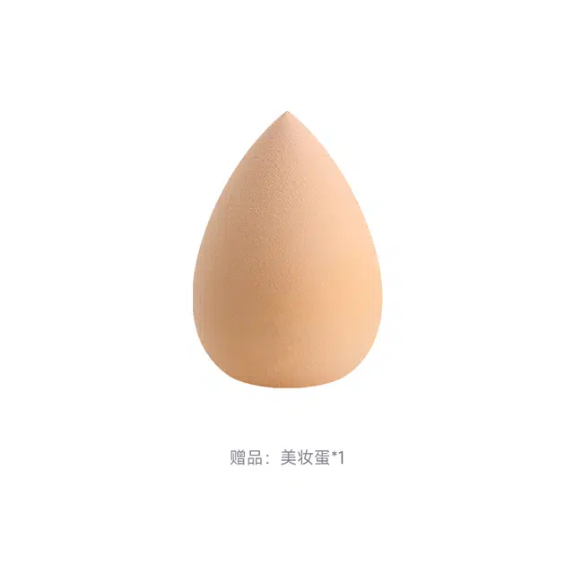 20g