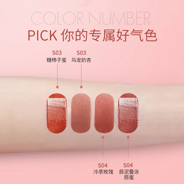 滋色 星光烁烁彩妆礼盒化妆品套盒 易上色自然持久清透气色 眼影盘唇釉唇泥口红眉笔
