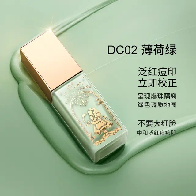 20g