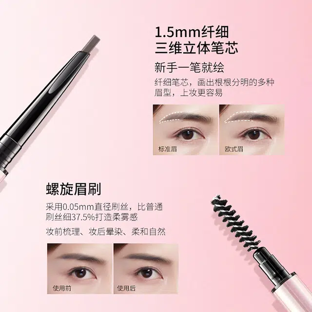 滋色 初学者基础彩妆套装 控油持久