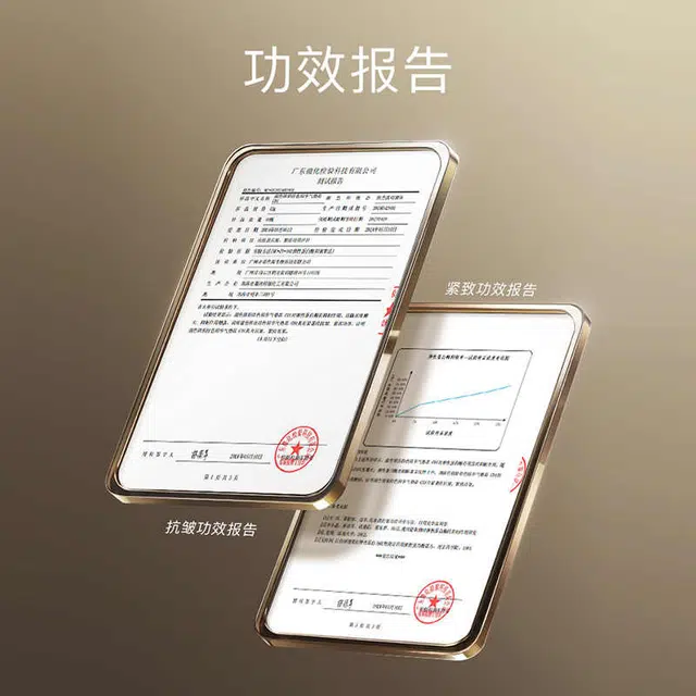 13g