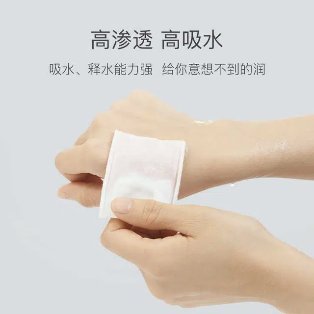 滋色 净澈舒颜卸妆护肤体验装套装 补水清洁