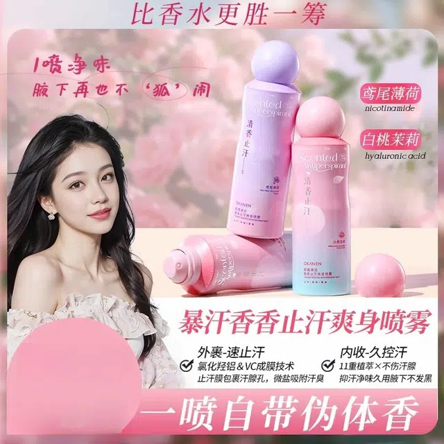 200ml