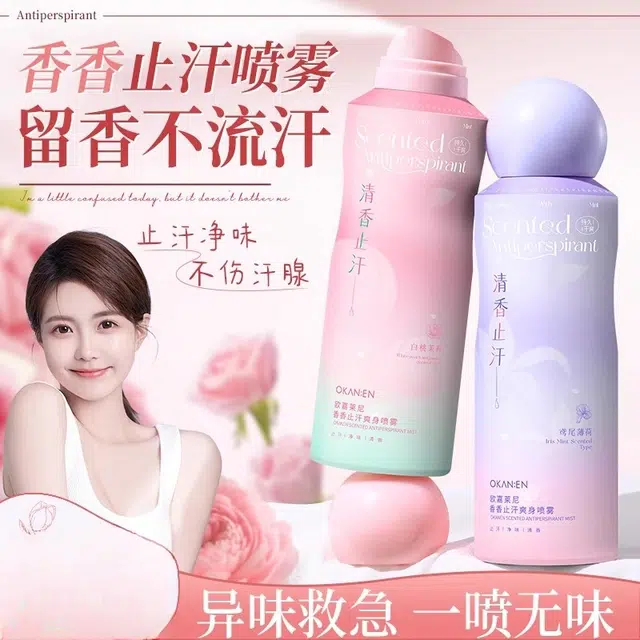 200ml