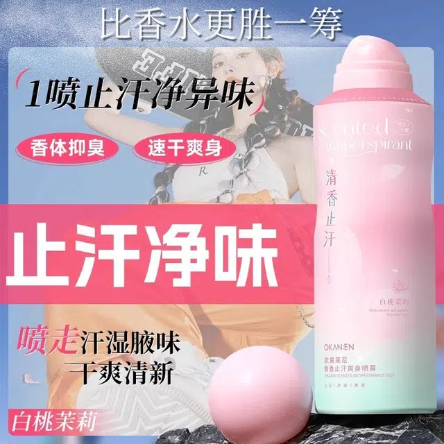 200ml