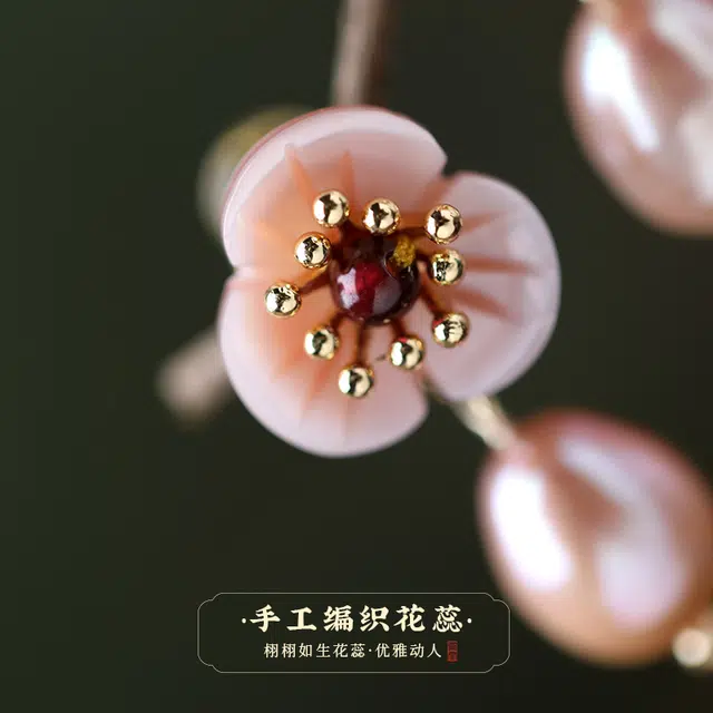 【现代美学】 凤凰涅磐 优雅高端气质时尚百搭 原创国风新中式首饰 小众冷淡风高级感 个性宣言 淡水珍珠 耳钉 女款