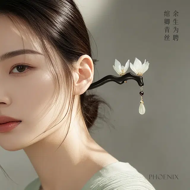 【以东方木韵礼献臻情】 凤凰涅磐 新中式檀木簪子 复古风发饰 汉服旗袍配饰精致优雅 小众高级感手工雕刻原创设计#好运 黑檀 发簪 女款