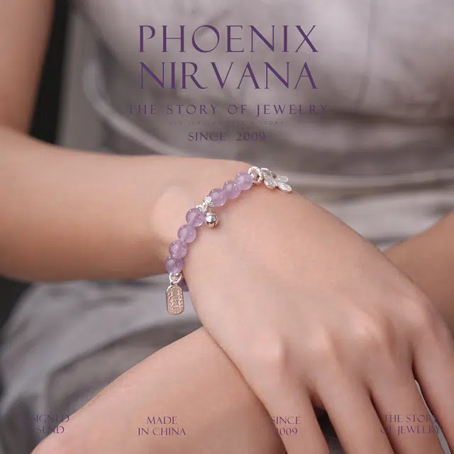 考神附体 凤凰涅磐 金榜题名 万事顺遂 纳运福牌转运珠 新中式原创设计显白百搭氛围感蝴蝶铃铛#好运礼盒天然 紫水晶 手串 女款
