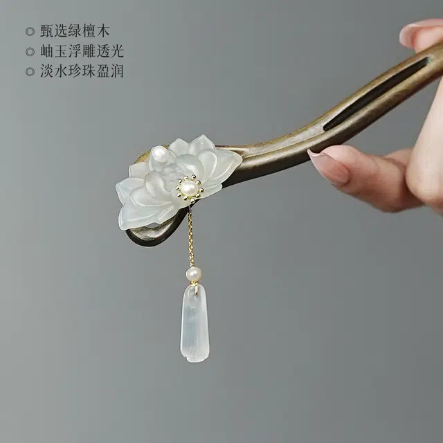 【以东方木韵礼献臻情】 凤凰涅磐 新中式檀木簪子 古风流苏步摇双面发钗 小众高级感手工雕刻原创设计#好运 绿檀 发簪 女款