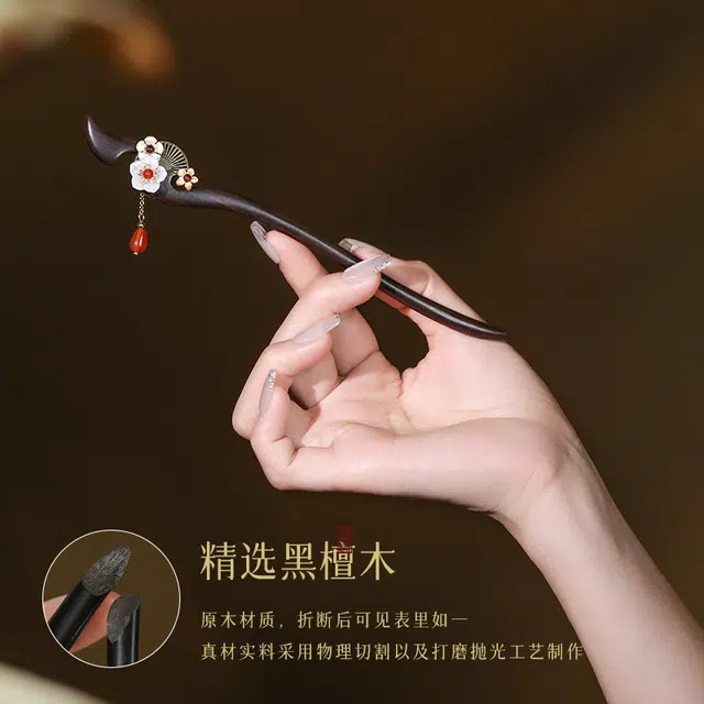 凤凰涅磐 古风新中式花朵步摇木簪红色玛瑙水滴吊坠 红玛瑙 石榴石 贝壳花 合金件 黑檀木 发簪 女款 礼物 礼盒