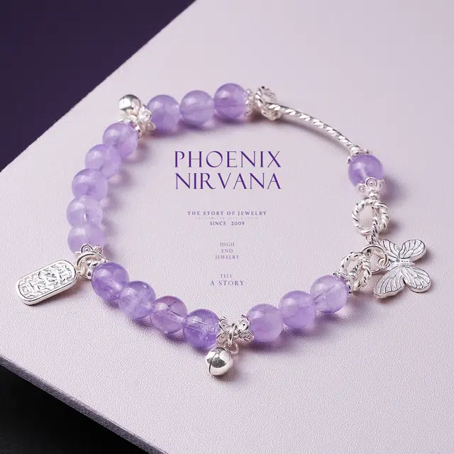 考神附体 凤凰涅磐 金榜题名 万事顺遂 纳运福牌转运珠 新中式原创设计显白百搭氛围感蝴蝶铃铛#好运礼盒天然 紫水晶 手串 女款