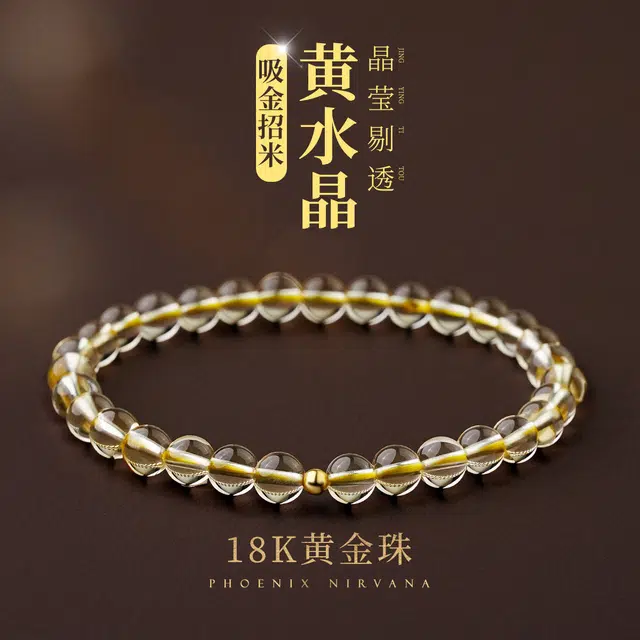 18k