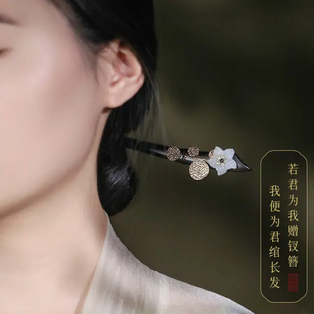 【以东方木韵礼献臻情】 凤凰涅磐 新中式檀木簪子 步摇流苏复古优雅 旗袍汉服配饰 小众高级感手工雕刻原创设计#好运 黑檀 发簪 女款