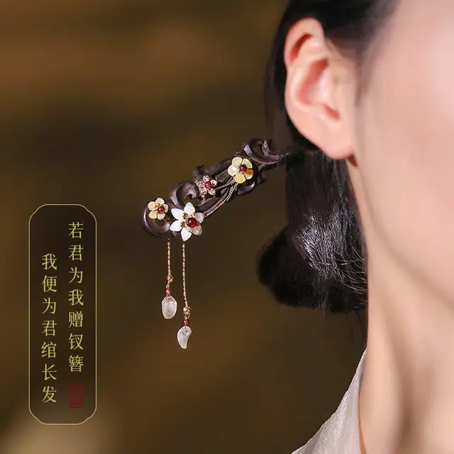 凤凰涅磐 复古新中式古风木质旗袍简约现代流苏步摇 黑檀木 白贝 黄贝 铜底镀金件 石榴石 发簪 女款 礼物 礼盒