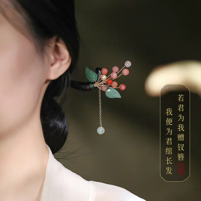 【以东方木韵礼献臻情】 凤凰涅磐 新中式檀木簪子 步摇流苏汉服配饰 小众高级感手工雕刻原创设计#好运 黑檀 发簪 女款