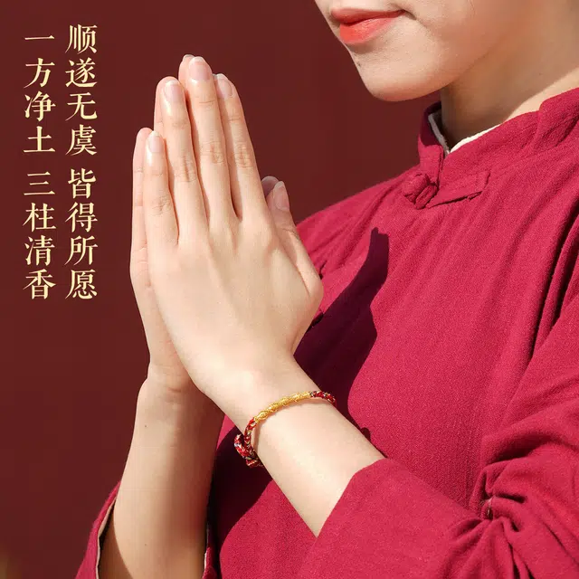 【考试上岸高中】五彩绳 凤凰涅磐 高考考公考研红绳  十二生肖本命佛 手工编织绳 小众高级感原创设计#好运 柔韧彩线 手绳 女款